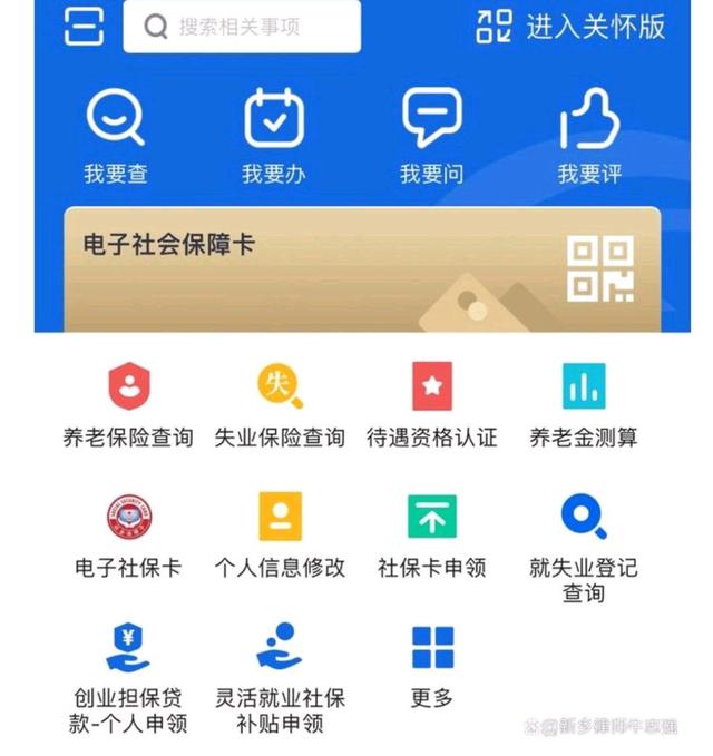 https://pics1.baidu.com/feed/6a63f6246b600c33149cea3cbf6b4105d8f9a10a.jpeg?token=88a8fd6b58cc612f6cb97d93aa036c9e