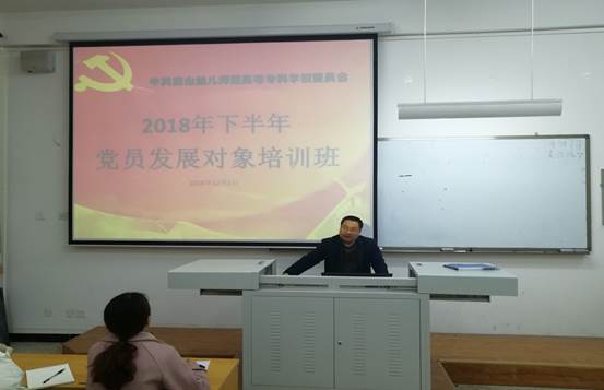 QQ图片20181201144541.jpg